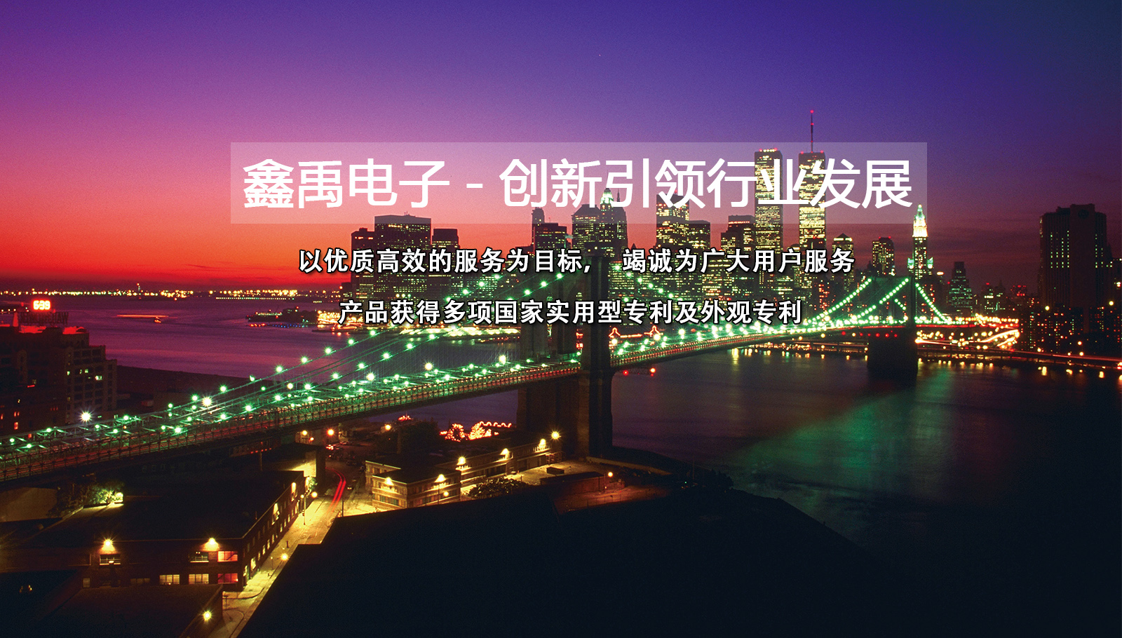 华为手机音乐修改存储位置福州led灯具
